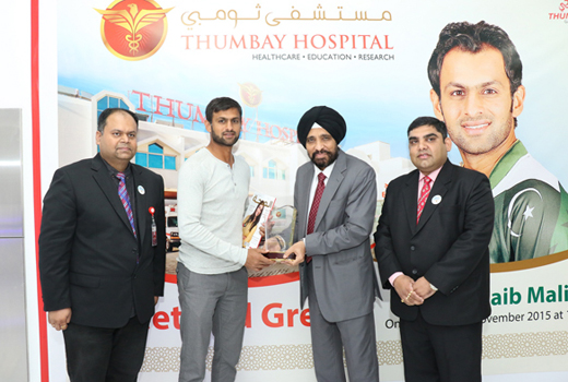 Cricketer Shoaib Malik Enthralls Crowd at Thumbay Hospital 1